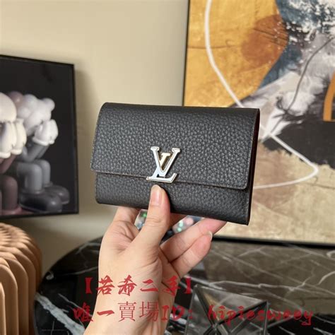 lv capucines短夾|Capucines Mini